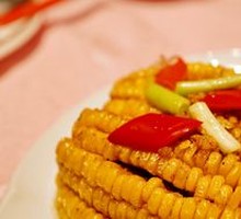 Salted Corn with Pepper