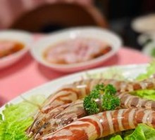 Giant Tiger Prawn