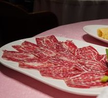 Premium Black Angus Beef