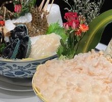 Sea Snail Sashimi