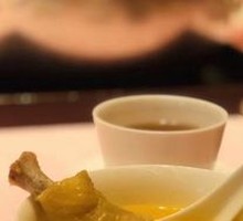 Free-range Chicken Soup with Abalone and Fish Maw