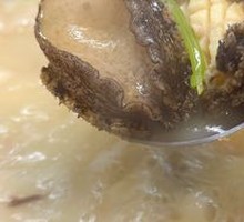 Abalone, Sea Cucumber, Pig's Trotter and Chicken Stew