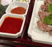 Small Portion of Hand-Grabbed Lamb