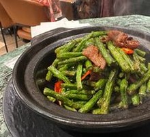 Shawo Green Beans