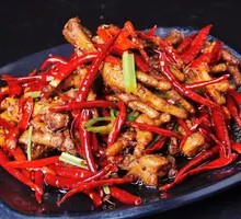 Spicy Chicken Feet
