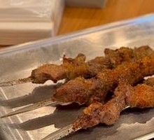 Lamb Skewers