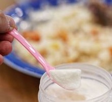 Kashgar Homemade Yogurt