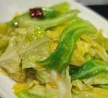 Shredded Cabbage