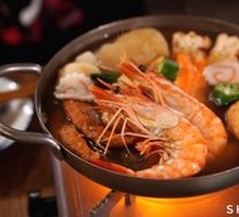 Seafood Oden Hot Pot