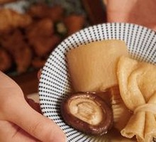 Rice Cake Dumplings