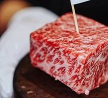 Premium Wagyu Sliced
