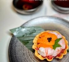 Sea Urchin and Sweet Shrimp Tart Shell
