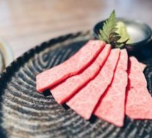 Frost-Season Snowflake Wagyu Ribeye