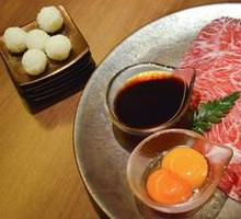 Australian Wagyu ShabuYaki