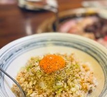 Signature Japanese Onion Fried Rice