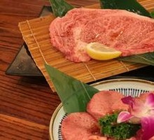 Premium Thick-cut Beef Tongue
