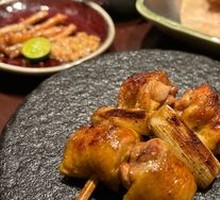 Scallion Chicken Thigh