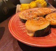 Menthol Cod Roe Zucchini