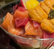 Lan's Sea Urchin Cup