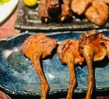 Pigeon Leg