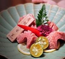 Thick-cut Beef Tongue
