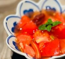 Perilla Plum Tomato