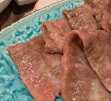 Wagyu Sirloin