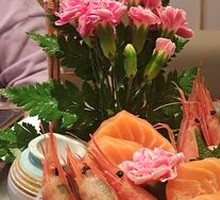 Five-Item Sashimi Platter
