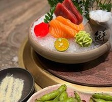 Salmon Sashimi