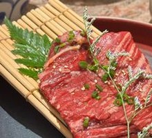Premium Ribeye