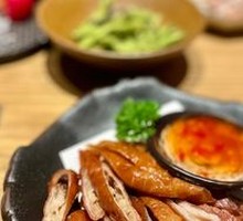 Drunkard's Intestines