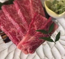 Scallion Beef Short Ribs