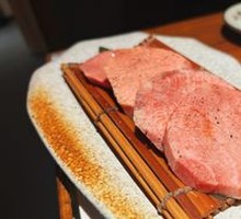 Thick-cut Beef Tongue