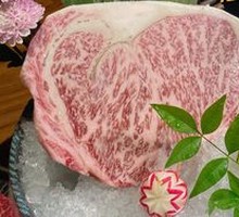 Black Wagyu Sirloin A5