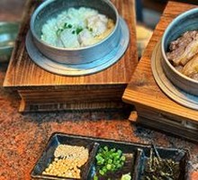 Chicken Donburi