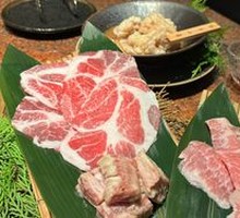 Grass-fed Beef Tongue