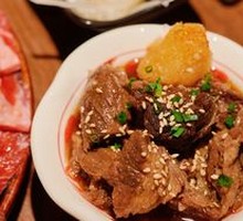 Yuzu Vinegar Beef Tendon