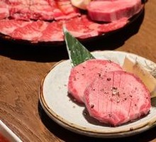 Thick-cut Beef Tongue