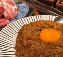 Curry Rice