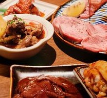 Offal Platter