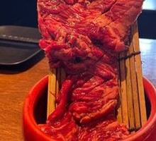 Diaphragm in Pot