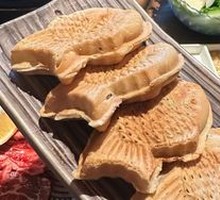 Grilled Mackerel Cake
