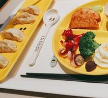 Japanese Pan-Fried Dumplings Kids Set