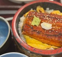 Eel Rice Bowl
