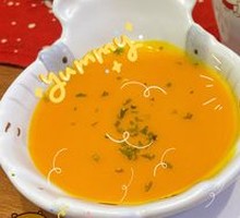 Pumpkin Soup