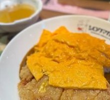 Cheese Chicken Cutlet Egg Wrap Curry Rice