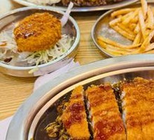 Fried Pork Cutlet