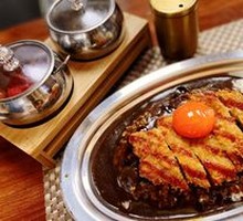 Fried Pork Cutlet Curry Rice