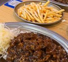 Beef Curry Rice