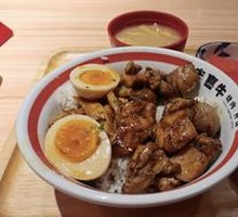 Crispy Chicken Leg Teriyaki Rice